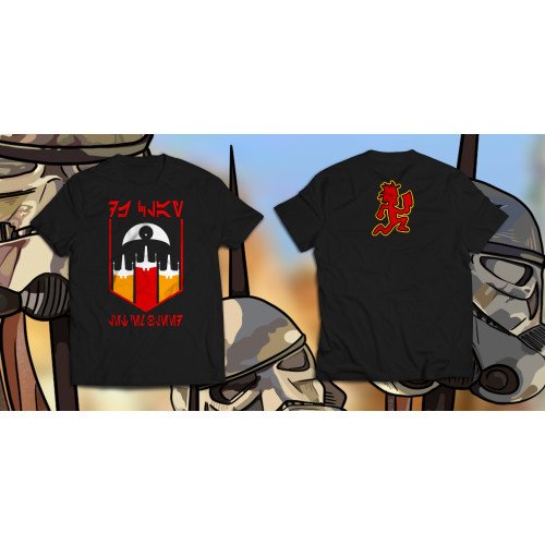 Let 'Em Bleed Vol 5 Jedi Bundle - Preorder